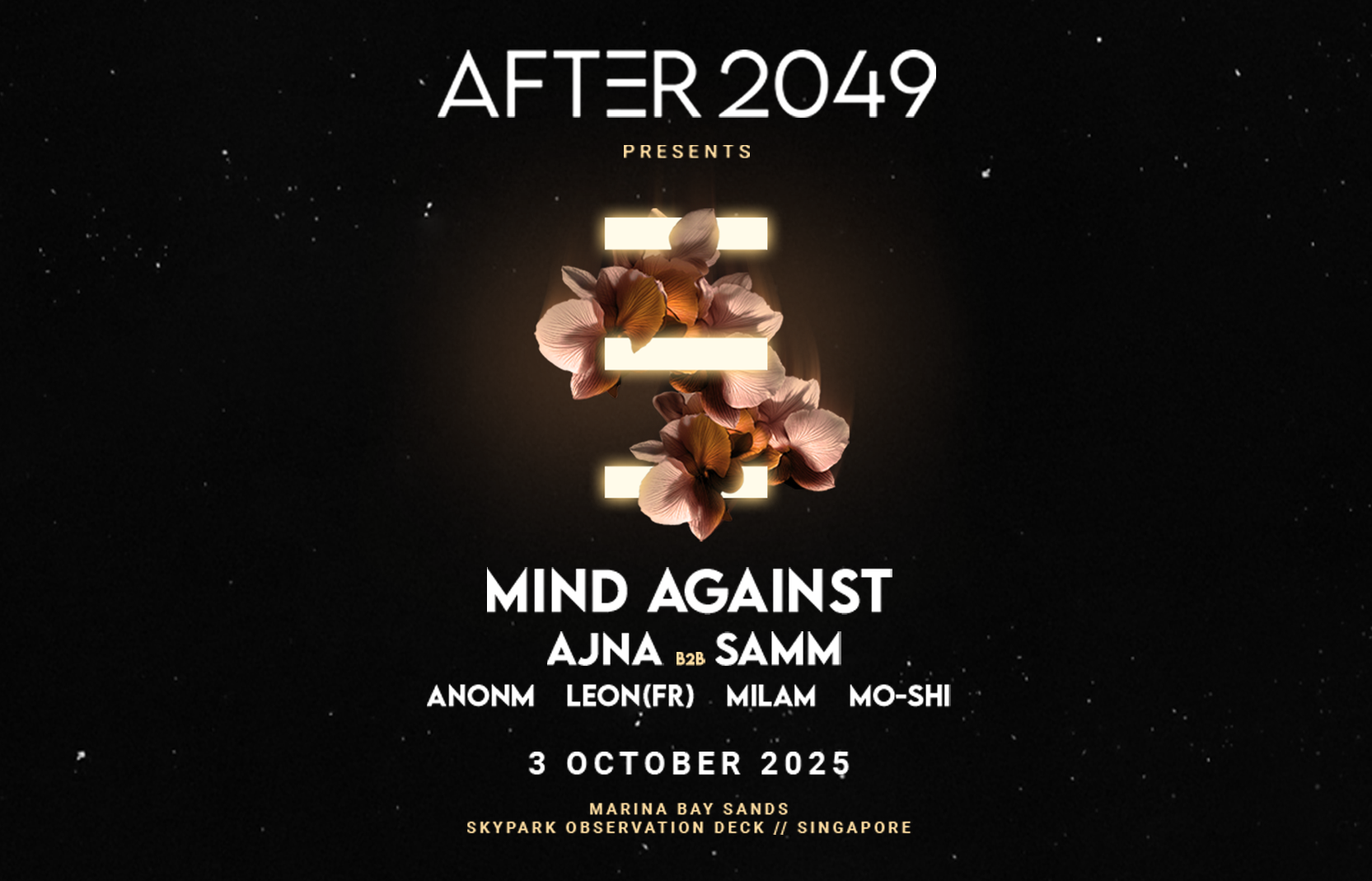 AFTER2049 Logo